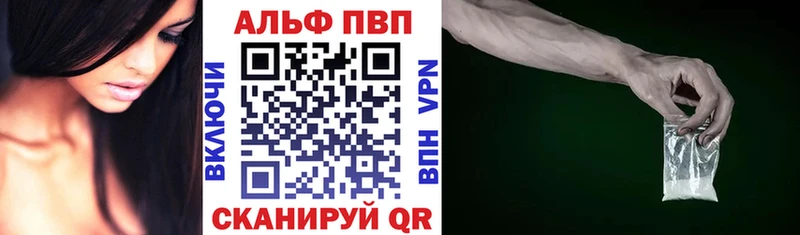 А ПВП крисы CK  ОМГ ОМГ зеркало  Прохладный  закладка 