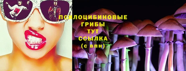 мефедрон Кодинск