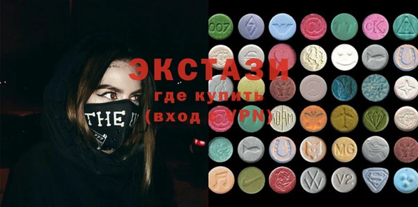 стафф Алексин