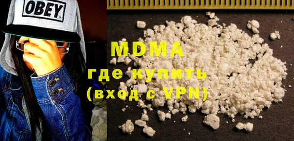 дмт Алексеевка
