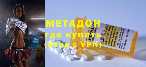 крисы Абинск