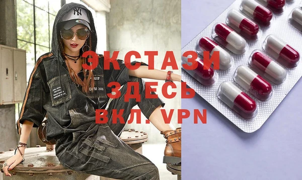 дмт Алексеевка