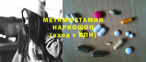 стафф Алексин