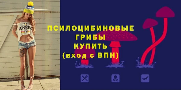 наркотики Козельск
