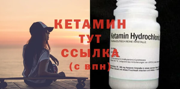 ECSTASY Козловка