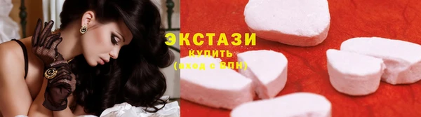 дмт Алексеевка