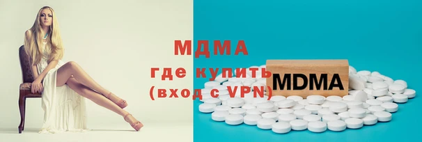 стафф Алексин