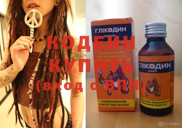 кокаин VHQ Алзамай