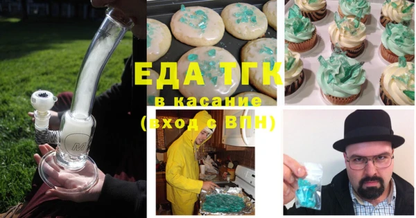 дмт Алексеевка