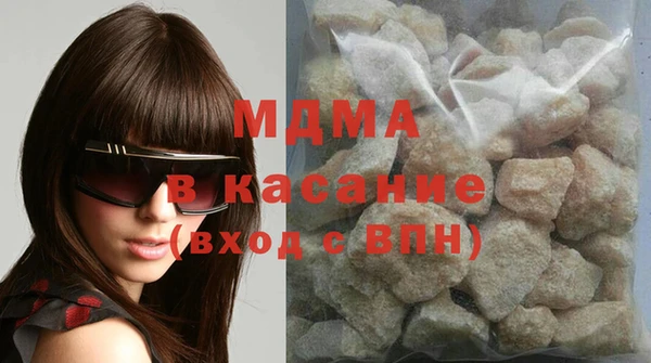 кокаин VHQ Алзамай