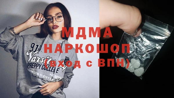 дмт Алексеевка