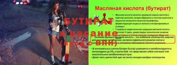 гашиш Абаза