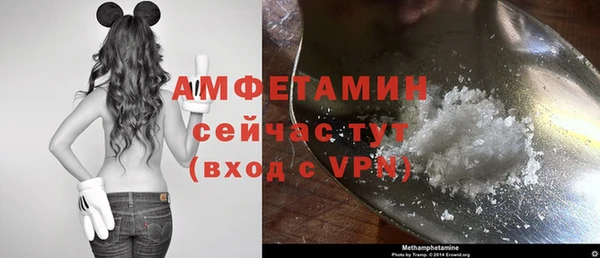 каннабис Дмитриев