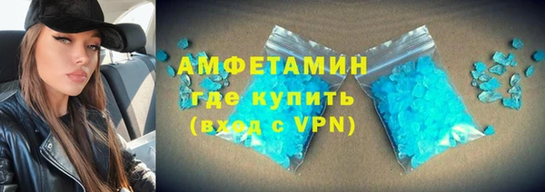 герыч Дмитров
