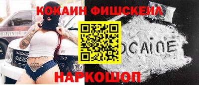 MDMA Волжский