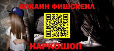 каннабис Волжск