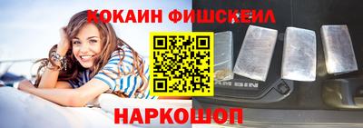 MDMA Волжский