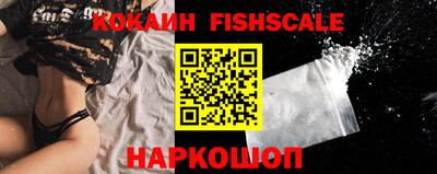 MDMA Волжский
