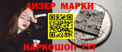 MDMA Волжский