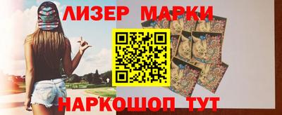 MDMA Волжский