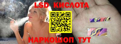MDMA Волжский