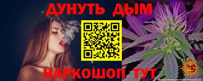 кокаин премиум Волгодонск