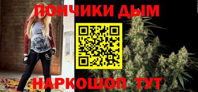 кокаин премиум Волгодонск