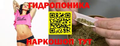 MDMA Волжский