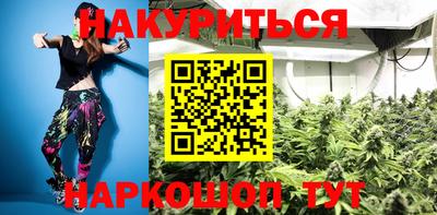 MDMA Волжский