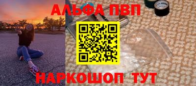 MDMA Волжский