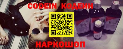 каннабис Волжск