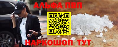 MDMA Волжский