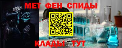 кокаин премиум Волгодонск