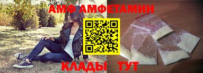 MDMA Волжский
