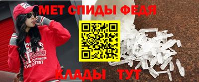 каннабис Волжск
