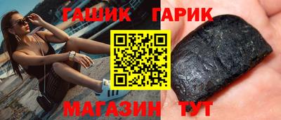 MDMA Волжский
