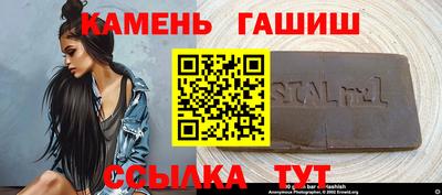 кокаин премиум Волгодонск