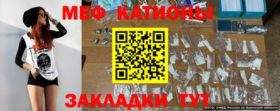 MDMA Волжский