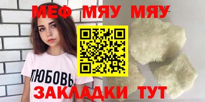 мдпв Рязань