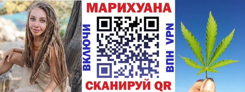 где купить наркоту  Прохладный  Марихуана OG Kush 